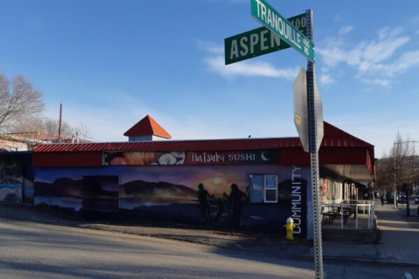 Site Street View